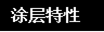 說(shuō)明: http://www.dgdsdp.cn/uploadfile/image/20170726/20170726085635_1933858952.png